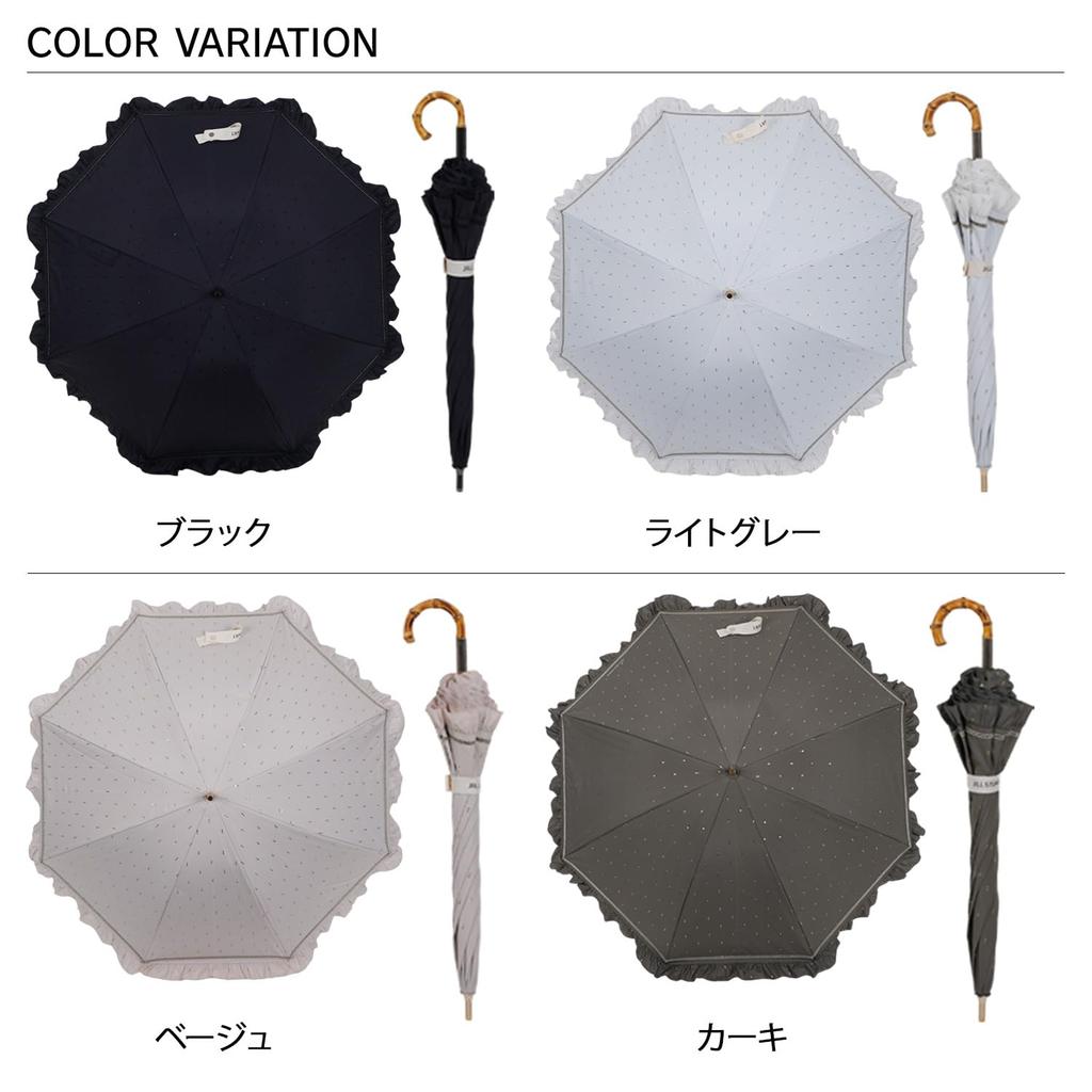 JILLSTUART LONG UMBRELLA JILL STUART For Both Sunny and Rainy Long Rain Blue Parasol, Shading, Days, Umbrella, Umbrella, Women's, 23030, (33)