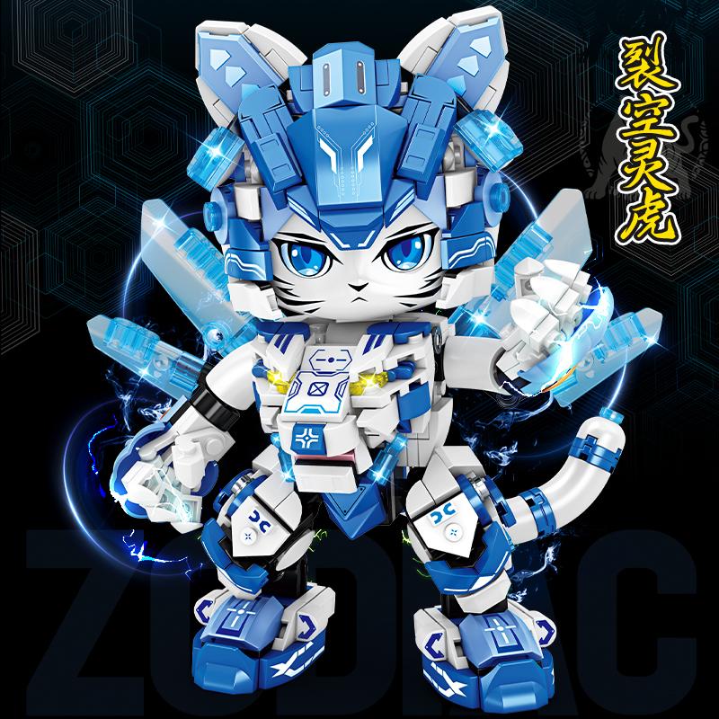 Chinese Zodiac Animal Building Block Set Toy Mechanical Model, Children's Educational Assembly Toy for Collection, Display and Gifting