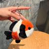 Glücklicher Koi-Fisch Geschenk für beste Freundin:Niedlicher Plüsch-Koi-Fisch-Schlüsselanhänger/Rucksack-Ornament