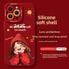 Pink Girl Apple 13 Phone Case iPhone 16 Pro Max 15 Niche High-End Feel 14 New Model 15 Pro Cover