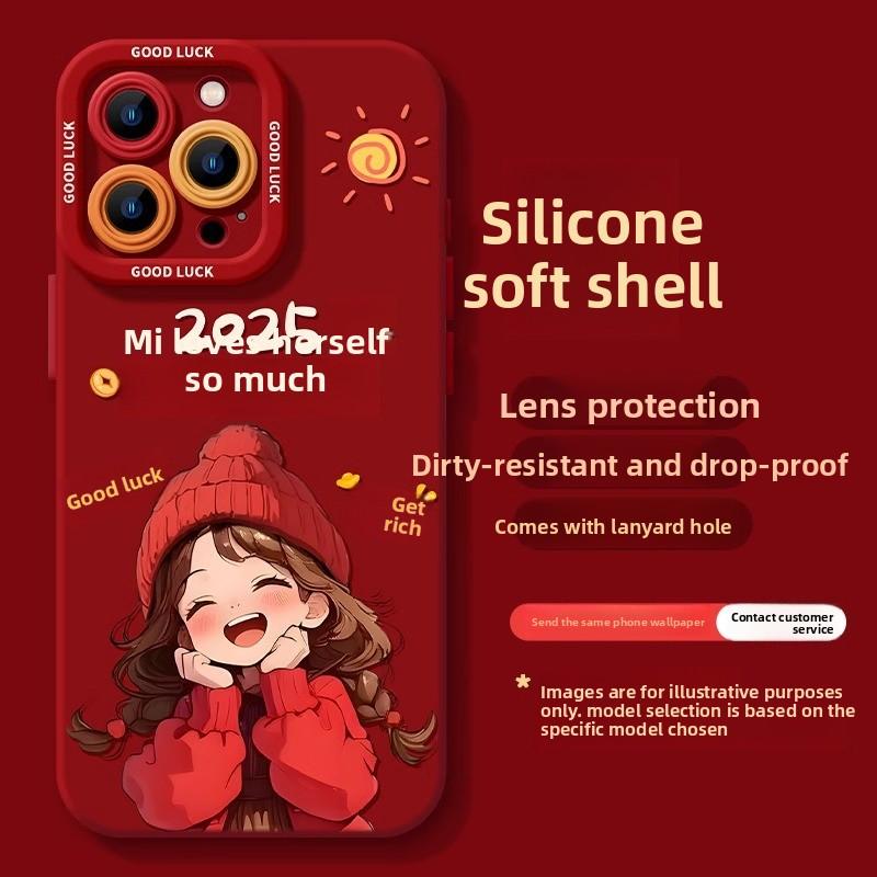 Pink Girl Apple 13 Phone Case iPhone 16 Pro Max 15 Niche High-End Feel 14 New Model 15 Pro Cover