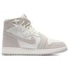 Jordan 1 Rebel XX Moon Particle Women's AR5599-200