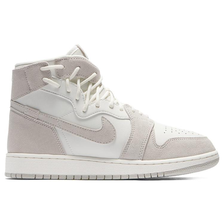 Jordan 1 Rebel XX Moon Particle Women's AR5599-200