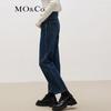 MO&Co. Women's Dark Blue High-Waist Straight Cropped Jeans