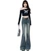 Pear-shaped large-size slightly pulled jeans women's autumn new nostalgic blue fat mm rough-edged high-waisted thin flared pants