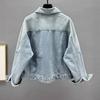Heavy Industry Sequined Denim Jacket Women's Spring New Loose and Thin European Lapel Long-sleeved Jacket Trendy Brand