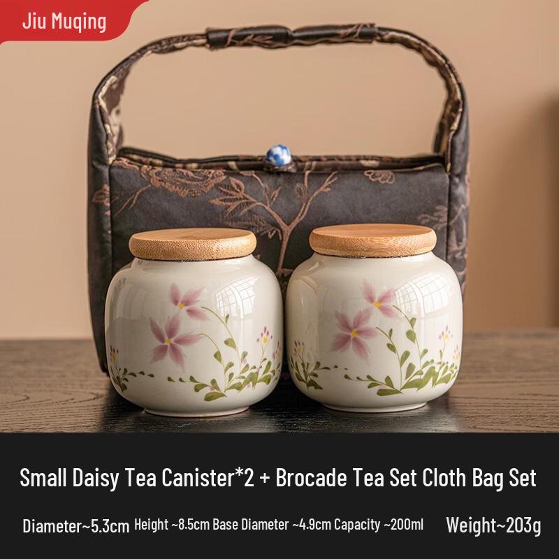 Jiumuqing Ceramic Tea Canister Set
