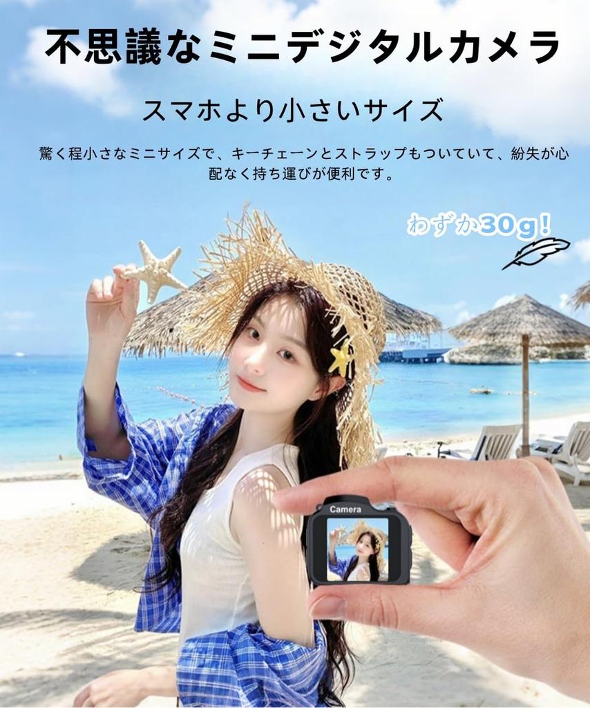 YULINJIA 4K Mini Digital Camera with 64MP Video 64GB Micro SD 30g 16M COMS Large Multiple LED and Keychain Set for Beginners and Kids Ultra-Compact