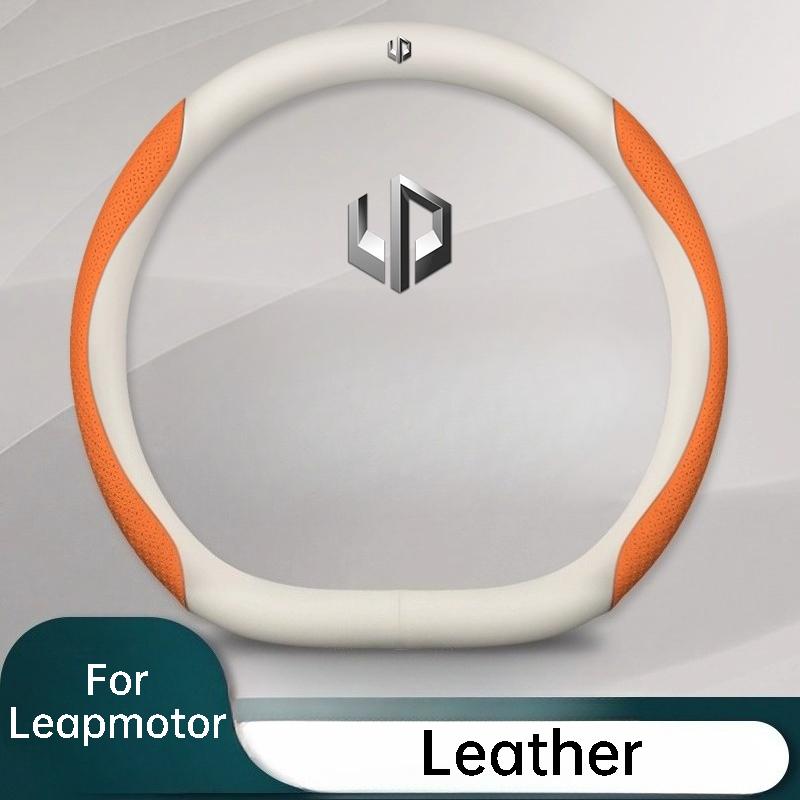For Leapmotor T03 C11 C01 Leather Car Steering Wheel Cover Anti Slip Breathable Protecter Cover Auto Accessories