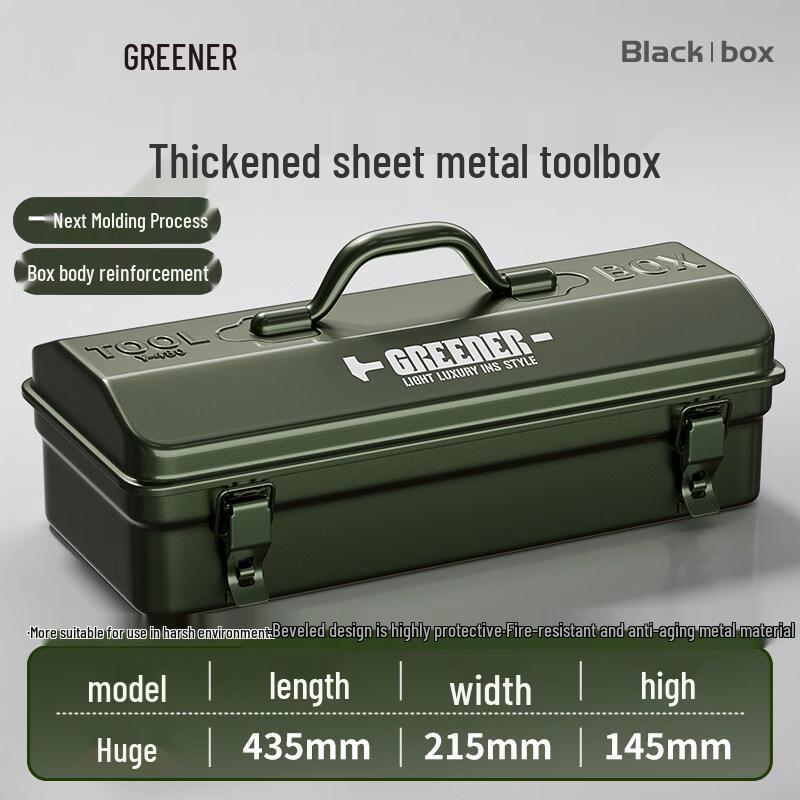 Greener Industrial Heavy-Duty Metal Toolbox