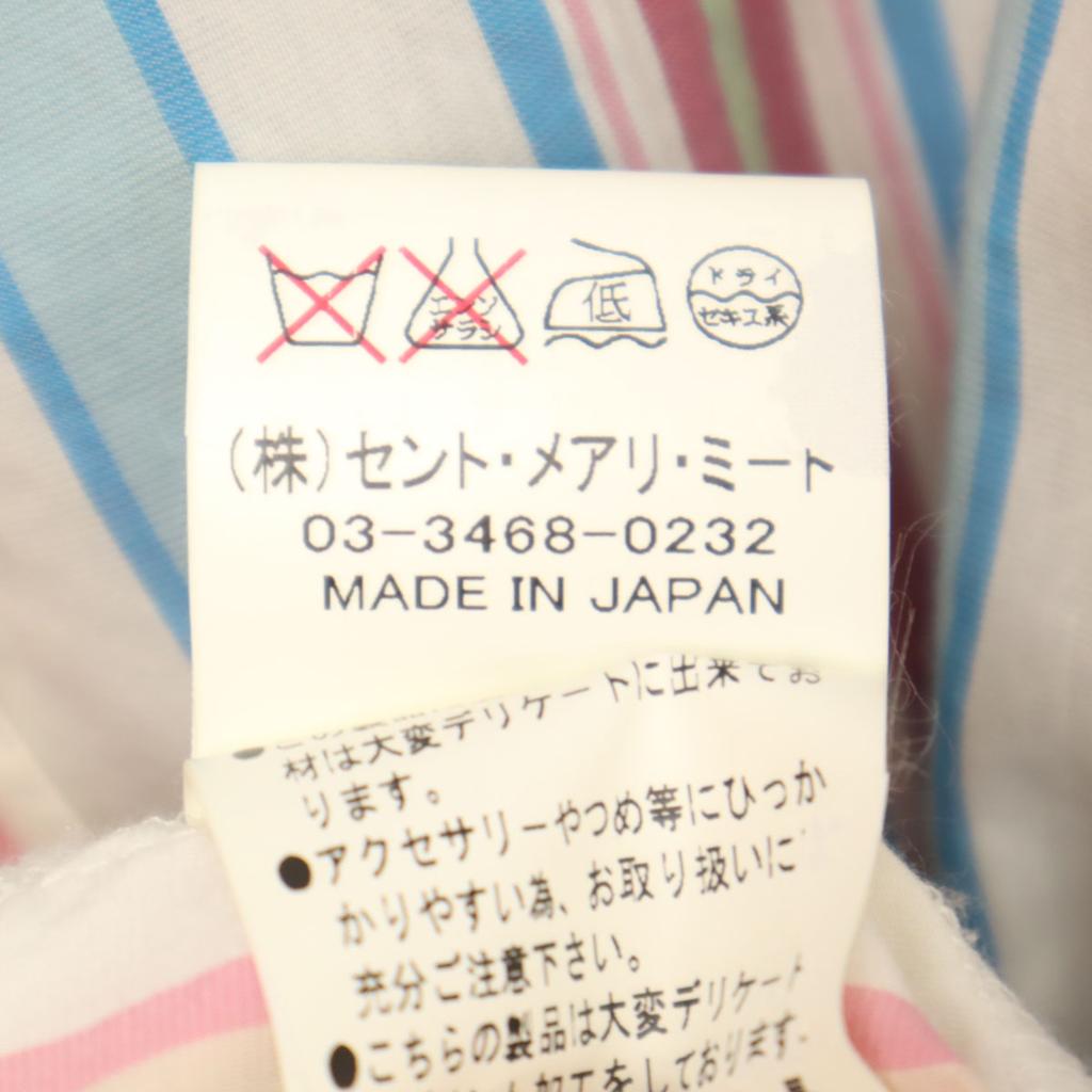 Jane Marple Dans Le Salon made in Japan Streifen Kurzarm Hemdkleid M Damen Gebraucht