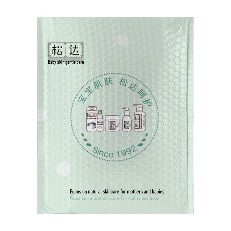 Songda Dětská péče o pleť Zkušební dárková sada s kaméliovým olejem