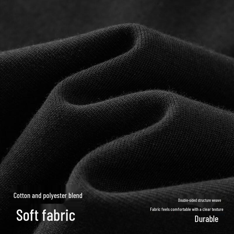 Semir Loose Curved Casual Pants