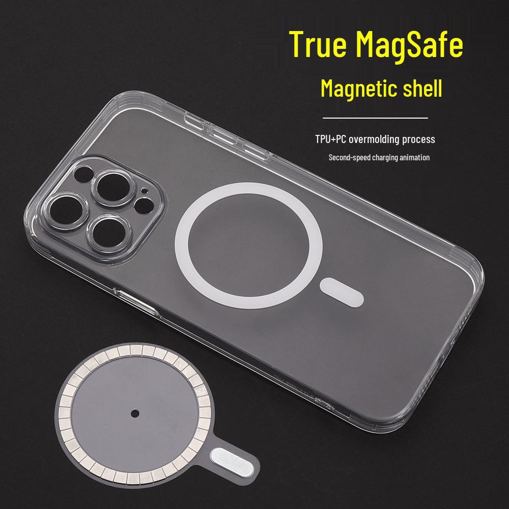 iPhone 15 Pro Max/14 Plus TPU+PC Magnetic Case with Precise Hole Alignment