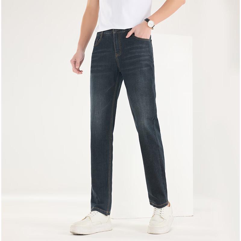 Men's Casual Mid-Waist Straight-Leg Jeans