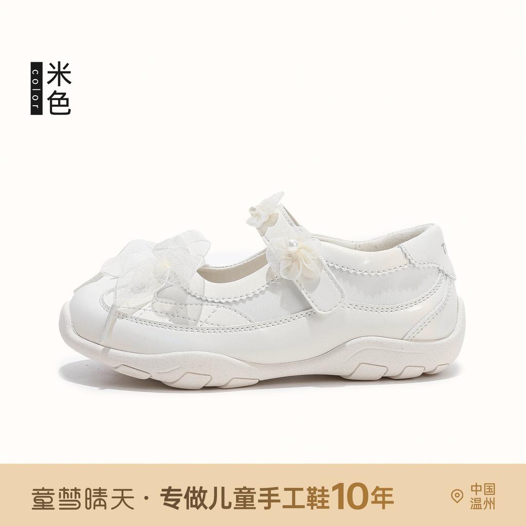 Size 26-37, girls' board shoes 2025 new models are popular this year, children's sports shoes, autumn high-value shoes