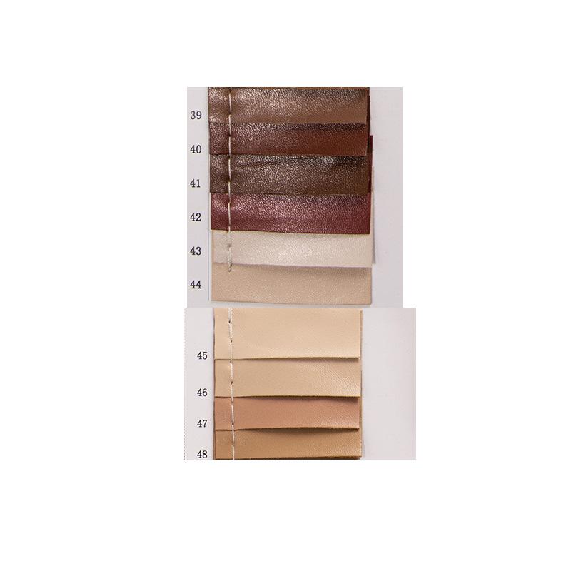 Stretch Nappa New Leather Knit Skirt - Wash-Free PU