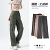 Quick-drying Overalls Women's Autumn and Winter New Small Leggings High-waisted Wide-leg Casual Sports Pants