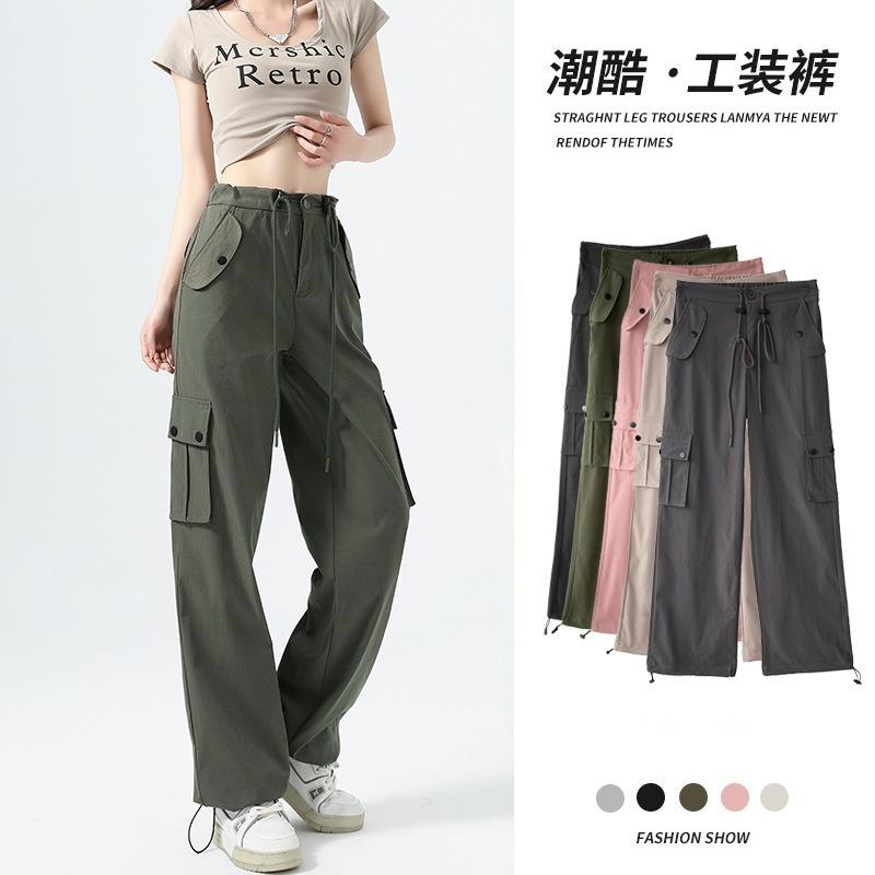 Quick-drying Overalls Women's Autumn and Winter New Small Leggings High-waisted Wide-leg Casual Sports Pants