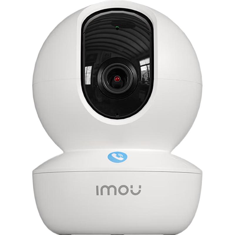 Lechange Smart Indoor Home Security Camera (CN version)