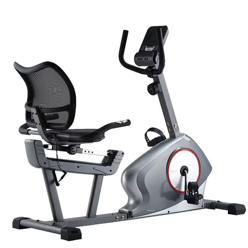 Huijun HJ-B533 Magnetic Recumbent Exercise Bike