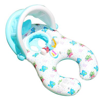 Parent and Child Baby Swimming Water Swimming Swimming St1036 Children's Float, Float, Ring, 2-Person Float, Play, Pool, Supplies, (White)