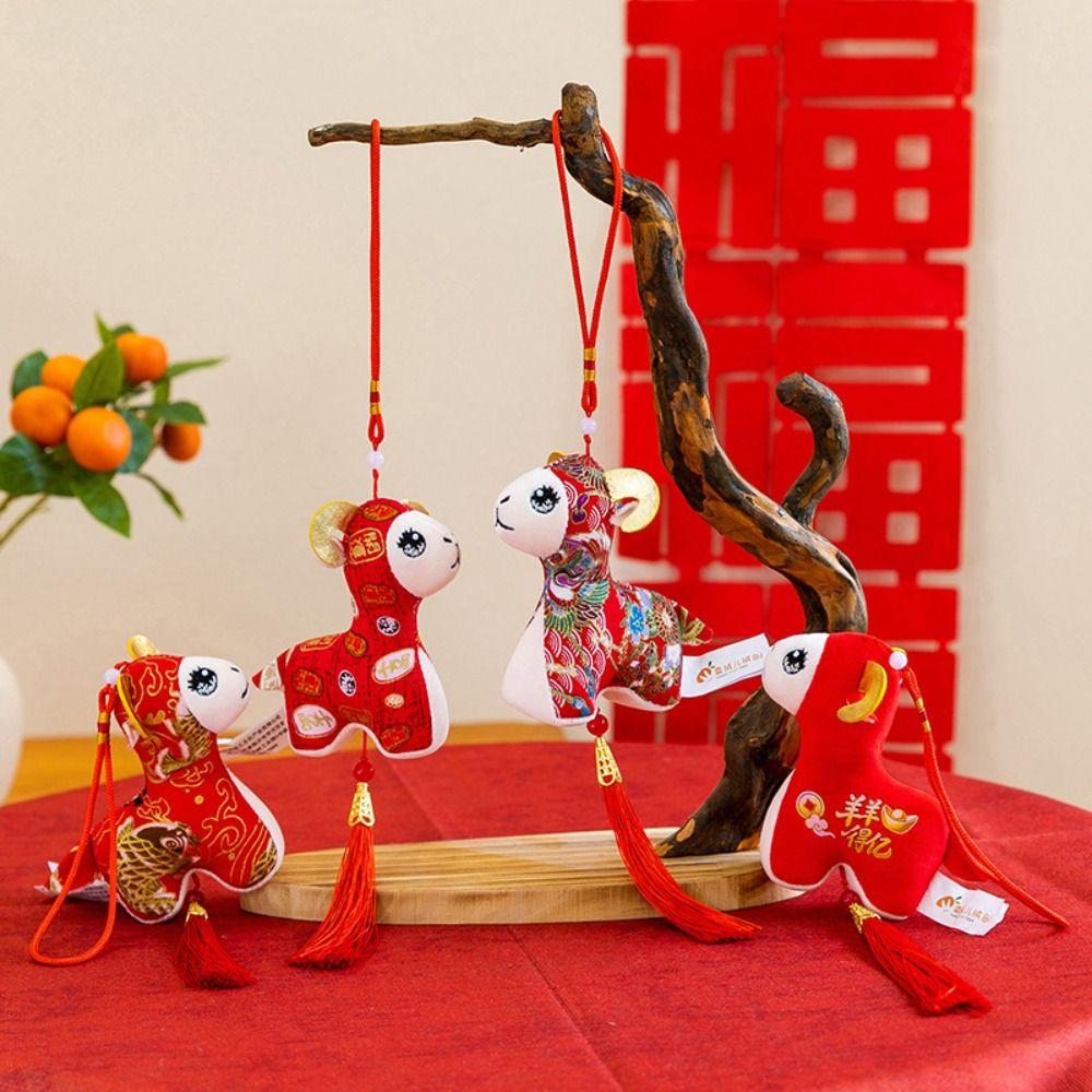 Cotton Filled Zodiac Goat Figurine Cartoon Design Mascot Doll Plush  Festival Decoration