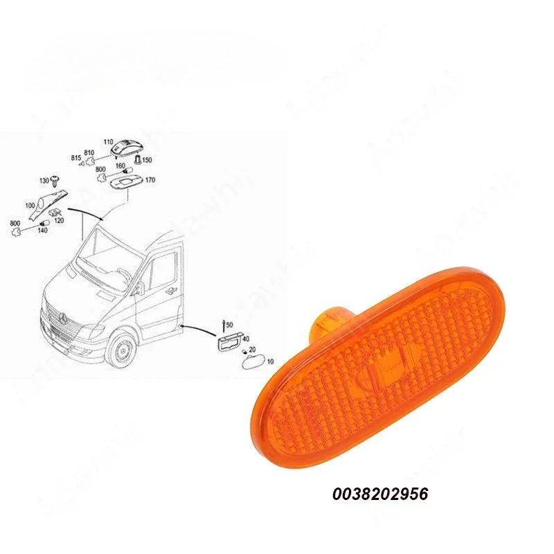 Car Turn Signal Light Side Marker Lamp for Mercedes for Benz Sprinter W906 Car Shape Amber Side Lamp Light A0038202956