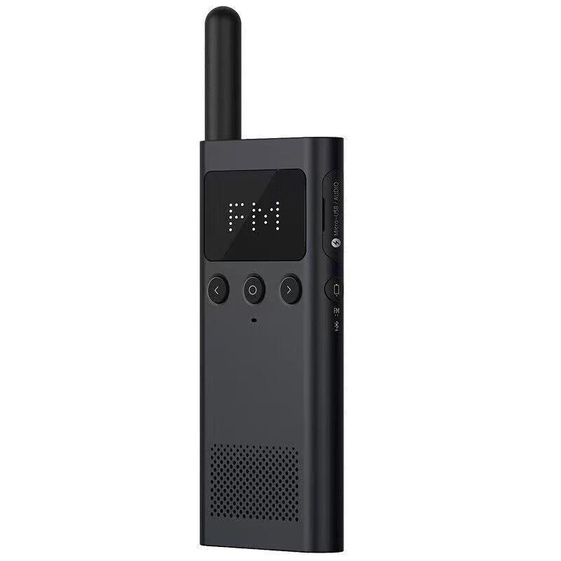 

Xiaomi Public Network Walkie-Talkie 1S (CN version)