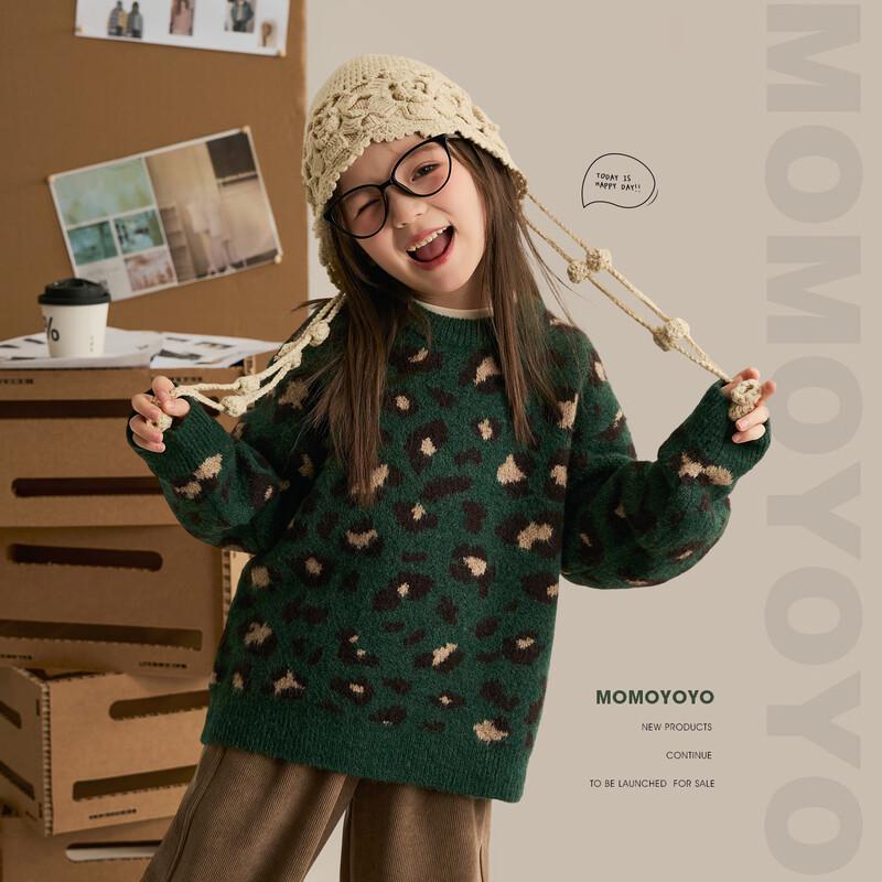 Girls  Retro Leopard Print Jacquard Sweater 110