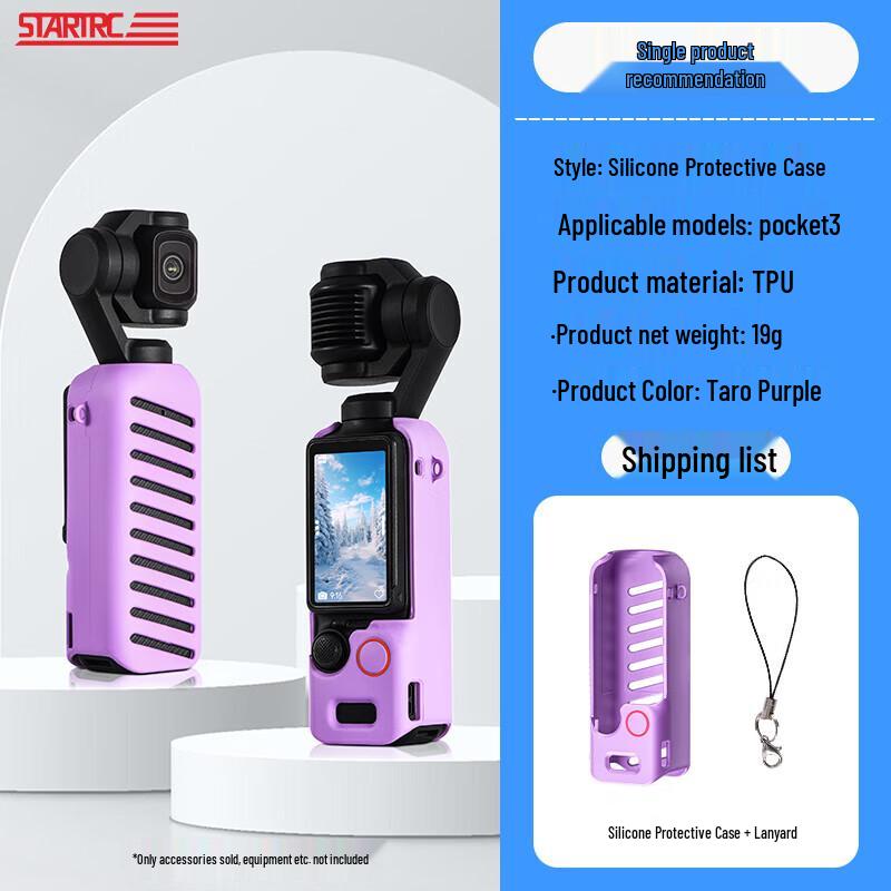 STARTRC DJI Pocket 3 Silicone Protective Case