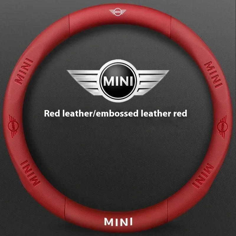 Car Carbon Fiber Leather Steering Wheel Cover For BMW MINI JWC R54 R55 R56 R60 F54 F55 F56 F57 John Cooper S Clubman Countryman