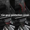Car Shift Handle Cover Non-slip Wear-resistant Covers For Toyota GR Sport Crown RAV4 Yaris Land Cruiser Corolla Prius CHR