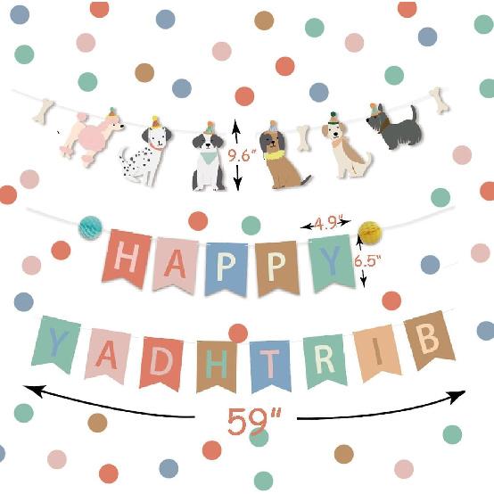 Dog Theme Happy Birthday Banner with Cute Dog Banner, Bday Party Pennant Decor, Dog Party Decorations First Birthday Party Supplies Puppy Birthday