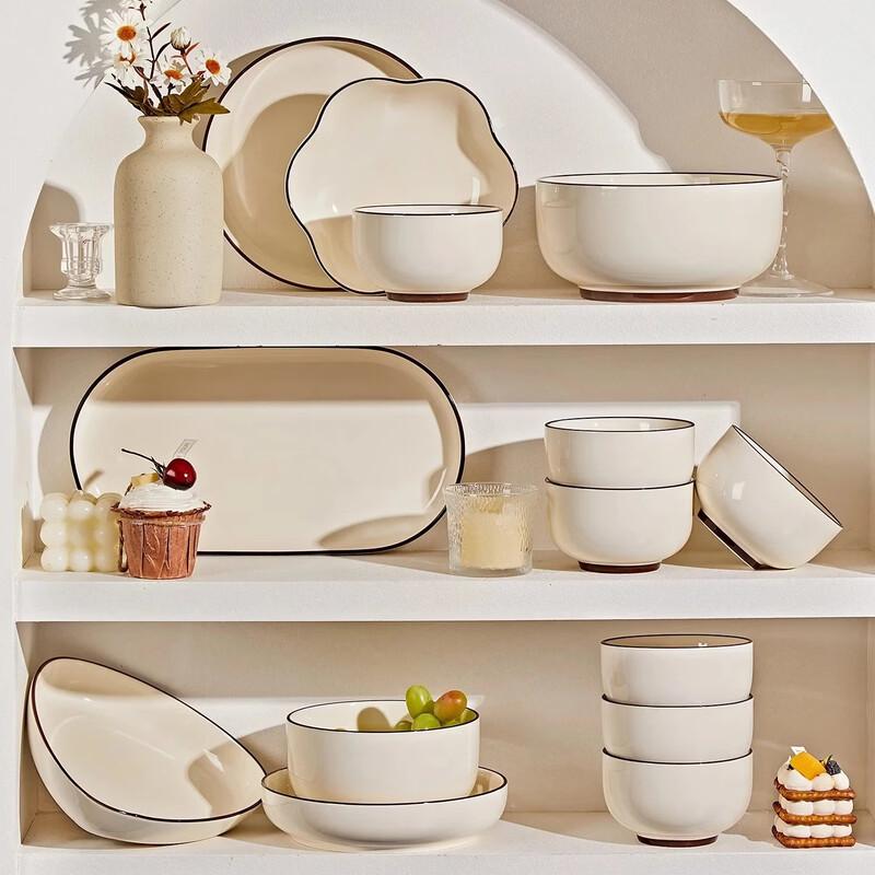 39-Piece Simple Solid Color Ceramic Dinnerware Set