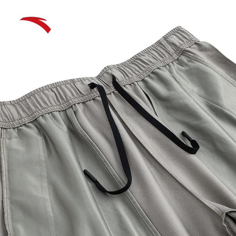 Anta Casual Simple Solid Color Straight Fit Quick Dry Breathable Knitted Sports Pants Men bottoms Gray 152437501N-1