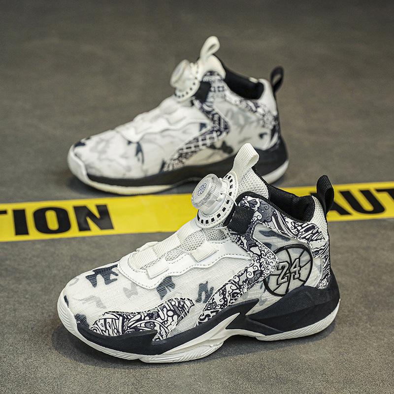 

Elementary school basketball shoes Boys sports and leisure shoes Platform soles Middle and large children s tide shoes Four seasons classmates 40