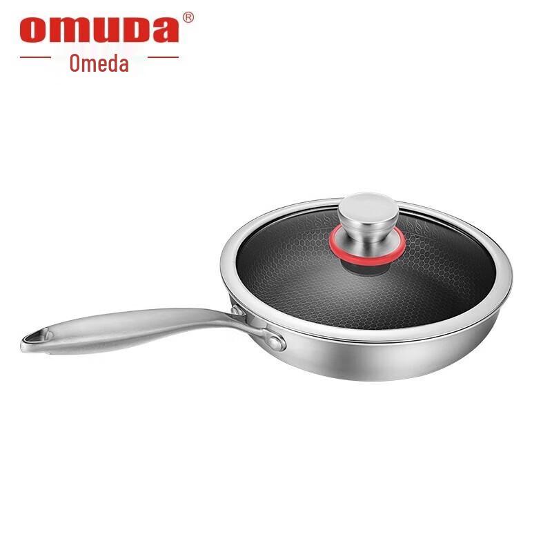 

Oumeida 316 Stainless Steel Non-stick Wok with Lid