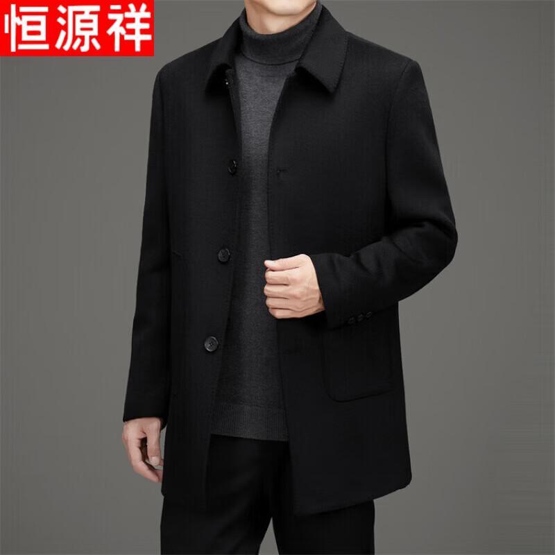 Мужское двустороннее пальто средней длины из смесовой шерсти Hengyuanxiang M