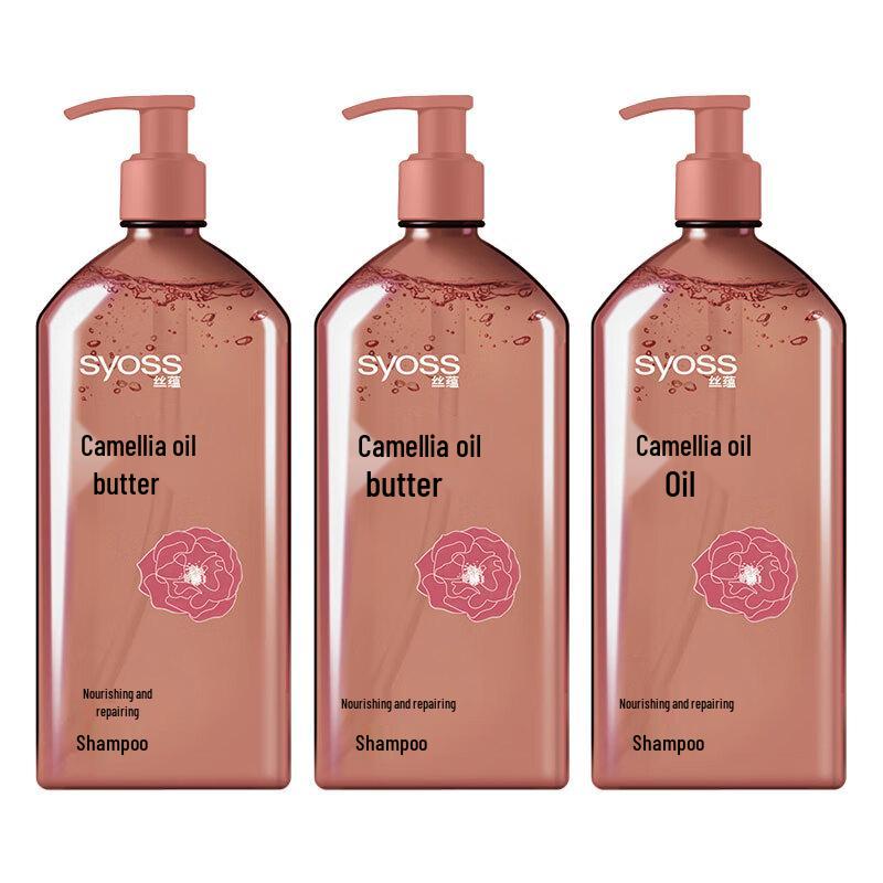 

Syoss Camellia Oil Nourishing Repair Shampoo