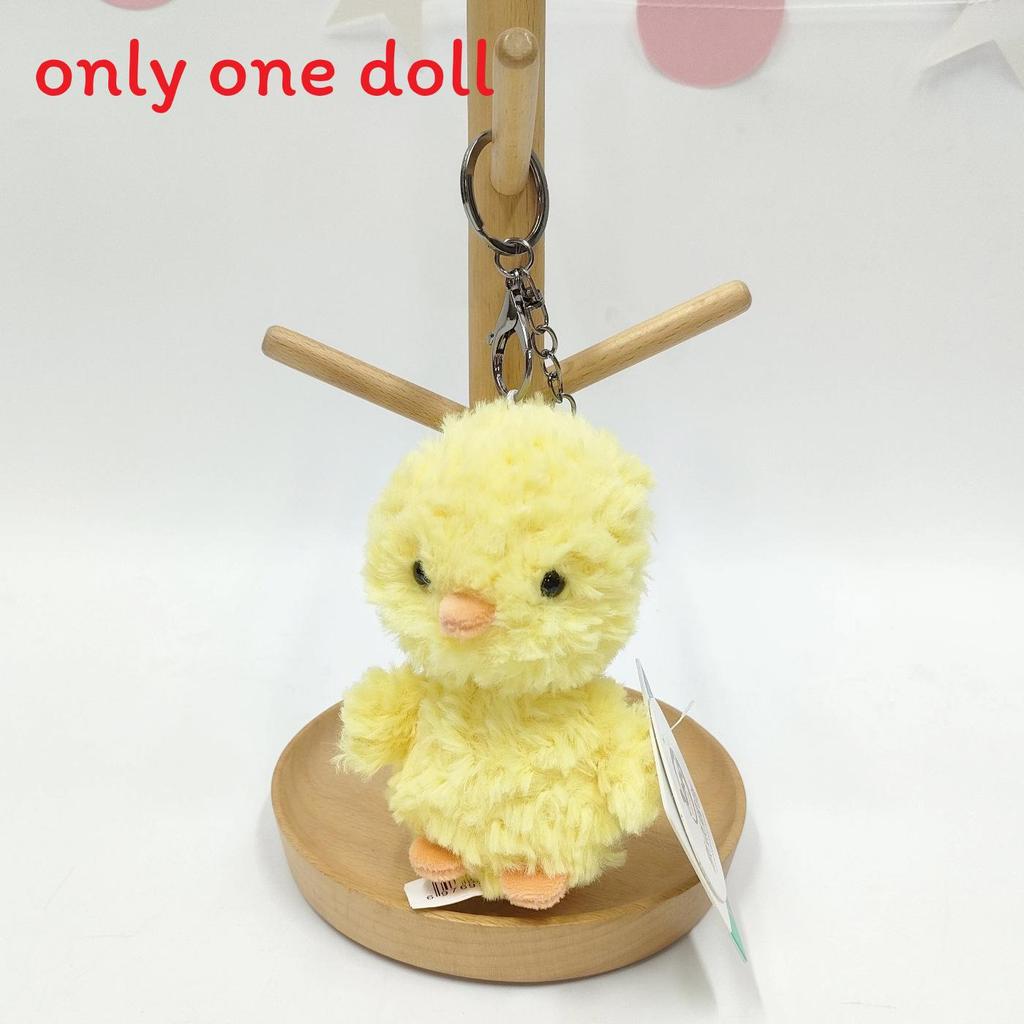 

Cute Bear Rabbit Groundhog Penguin Pig Plush Keychain With Short Pile Fabric For Kids And Collectors Chick