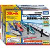 TAKARA TOMY Plarail Vehicle Station Track Set with Train Cars and Accessories