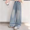 Children's Casual And Fashionable Denim Pants
