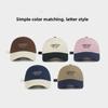 Casquette de Baseball en Coton Pour Femmes Hommes Avec Large Bord Protection Solaire Été Décontracté Mode