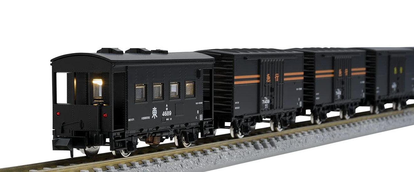 

Набор грузовых поездов TOMIX N Gauge JNR Express 98735, модель грузового вагона, коричневый