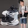 Children's sports shoes are fashionable and versatile, cool, personalized basketball shoes, rotating button shoes, design sense, high-value men's sole