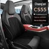 Breathable Fabric Car Seat Covers for Changan CS55/CS55PLUS, Fully Wrapped in Cotton and Linen.