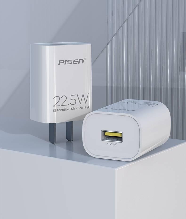 PISEN 22.5W Schnelllade-Datenkabelsatz für Huawei und Honor Android-Telefone