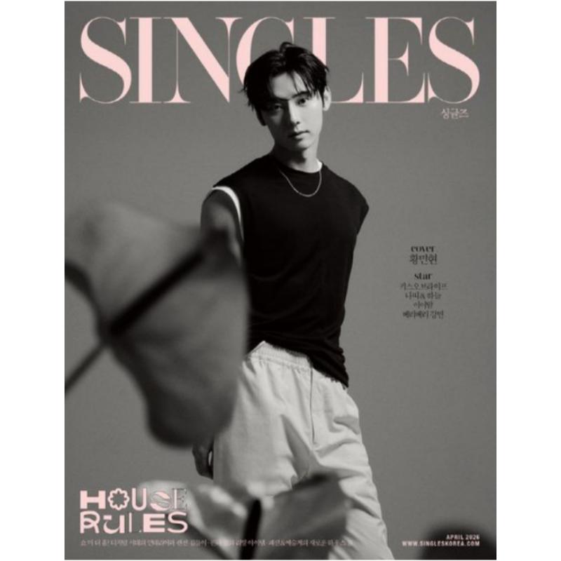 [Pre-order] SINGLES HWANG MIN HYUN A-C magazine 2026.04 issue