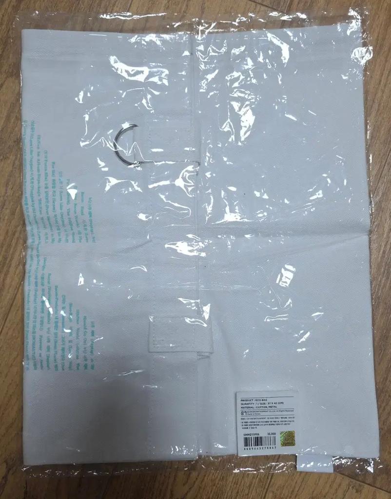 SHINee Day 11th Anniversary Eco Bag
